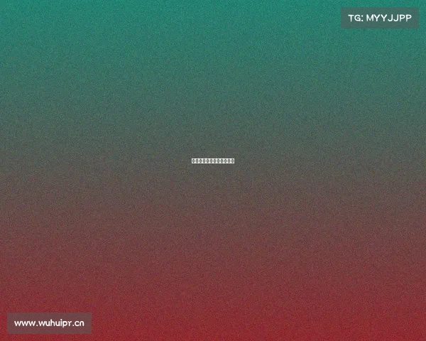 大连长山群岛国家森林公园