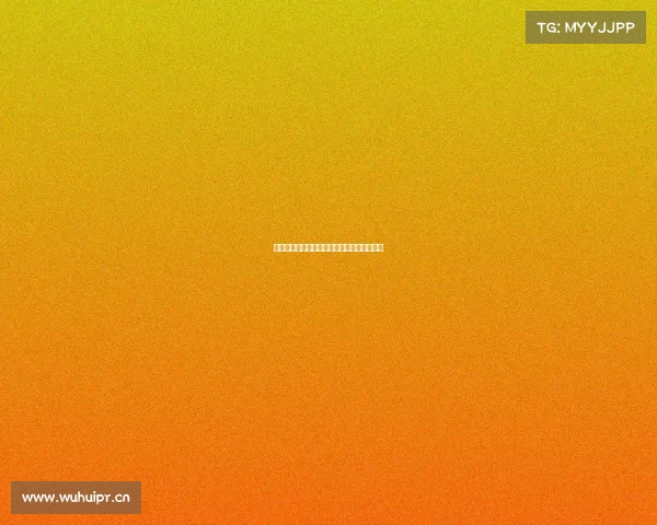 足球赛事解说词的激情演绎赛场风云实时播报